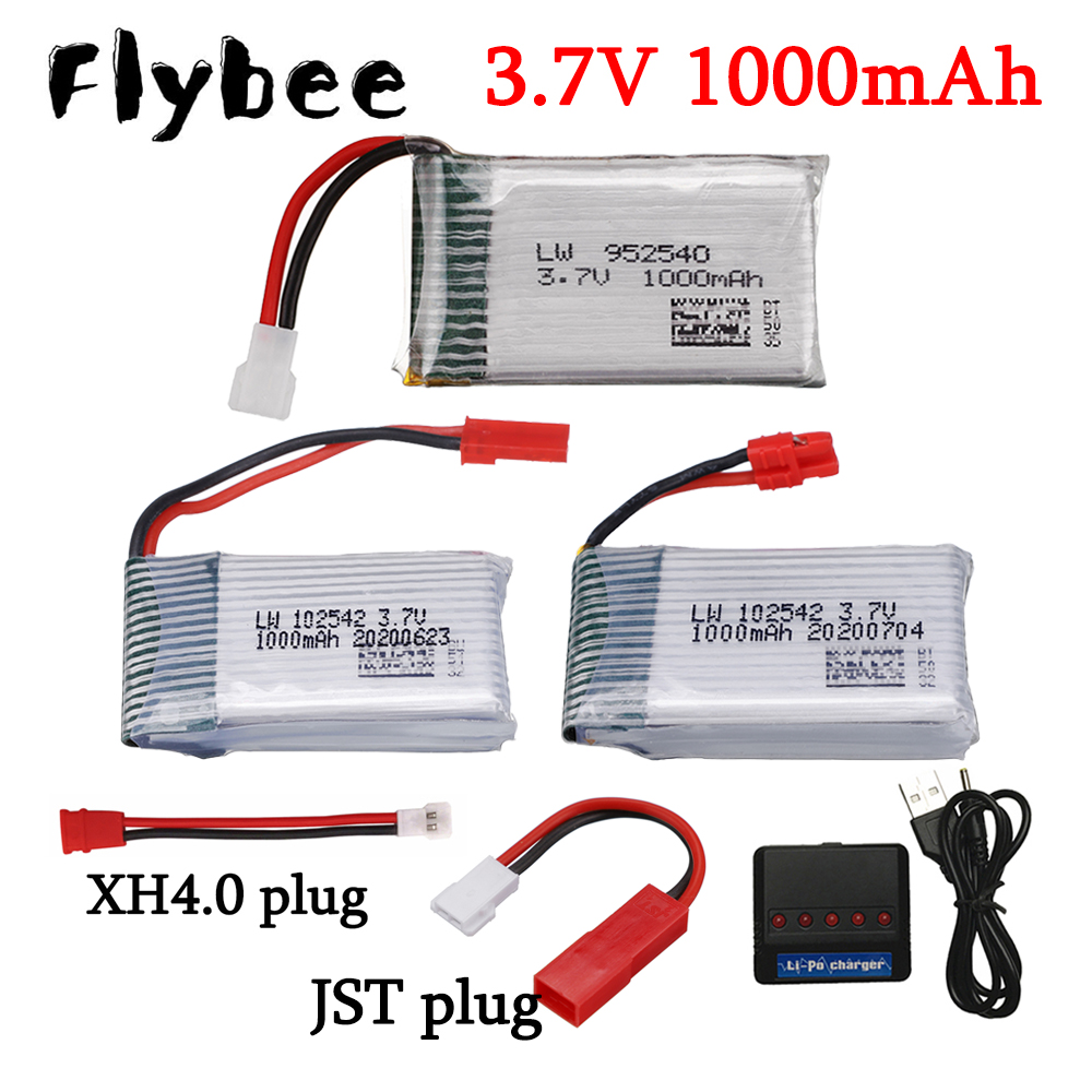 Drone Lipo Battery - 3.7V 1000MAH lipo Drone Battery For