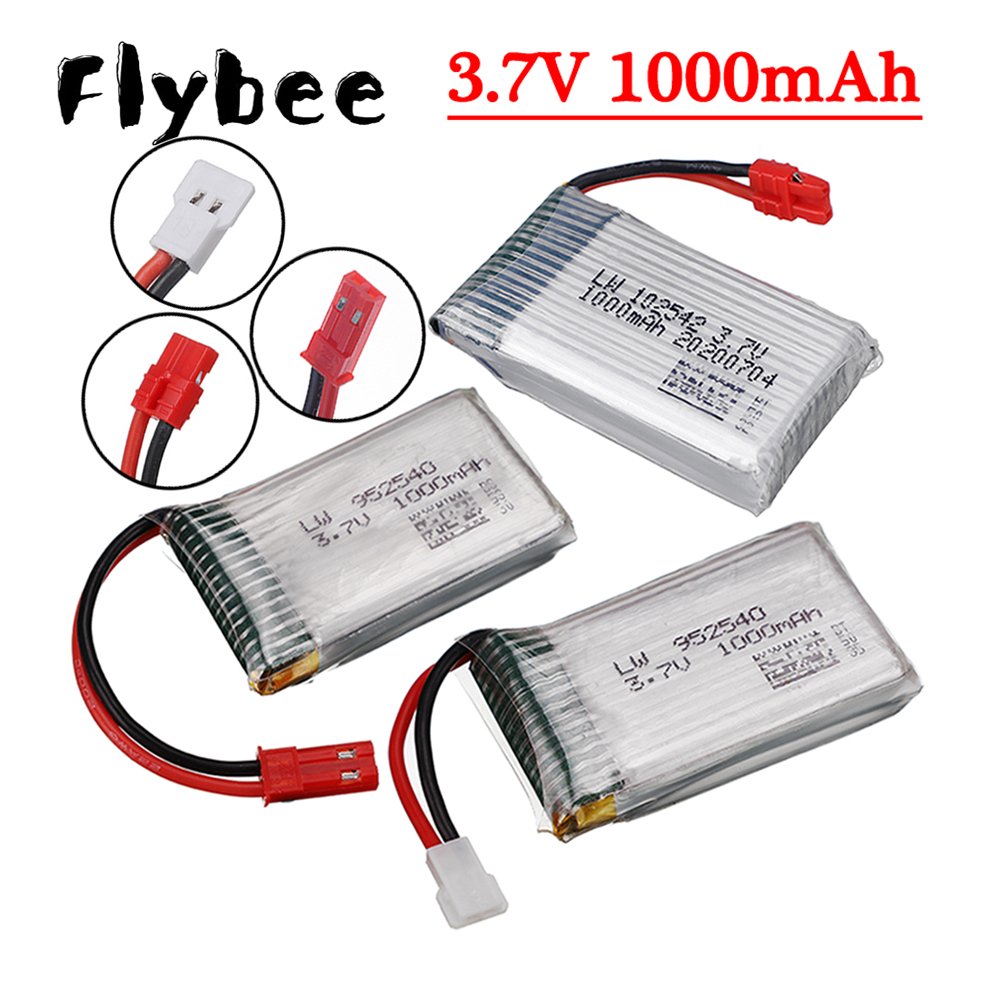 Drone Lipo Battery - 3.7V 1000mah Lipo Battery For Syma