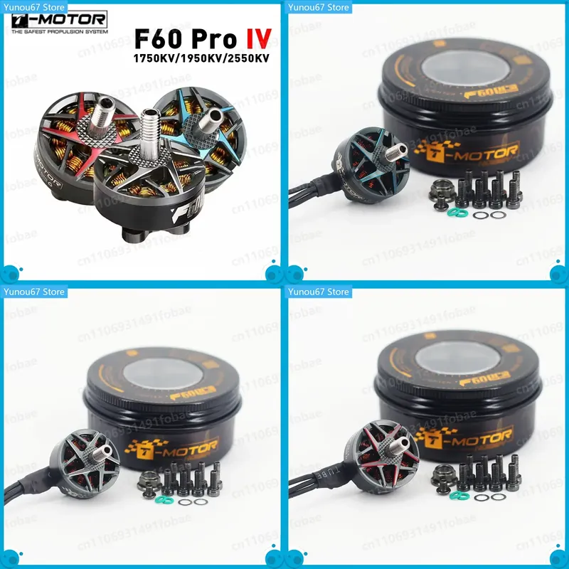 Drone Rc Pro - For T-Motor F60 Pro IV 2207