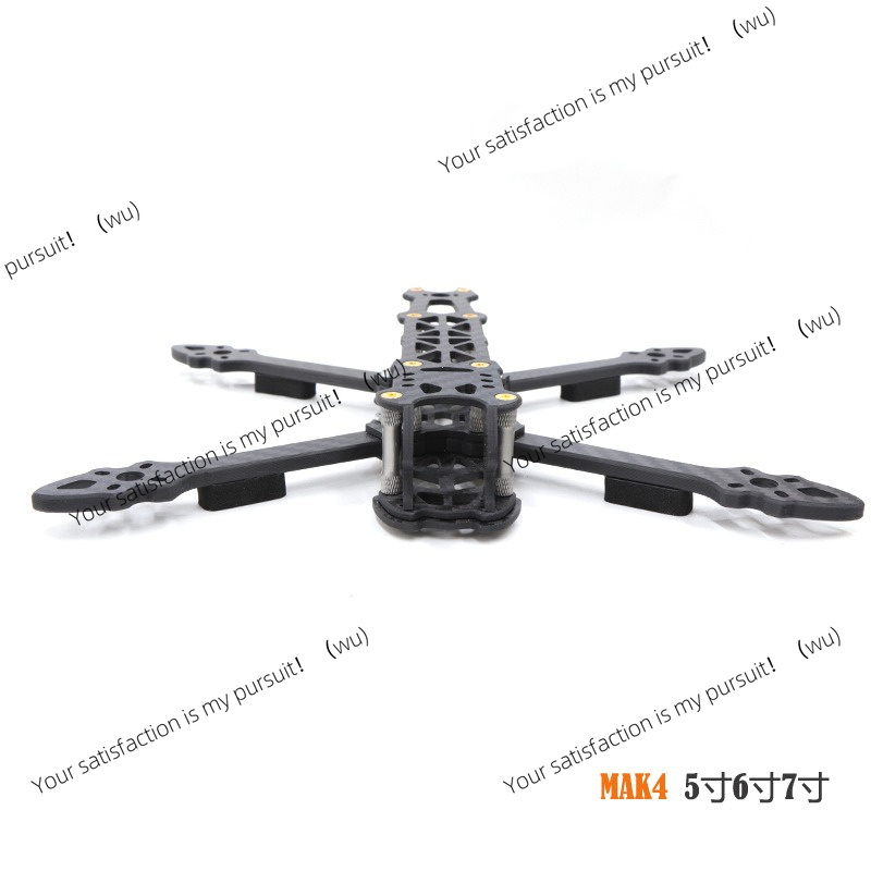 5/6/7 Inch Carbon Fiber Quadco - огляд і ціна Drone Frame 5 Inch