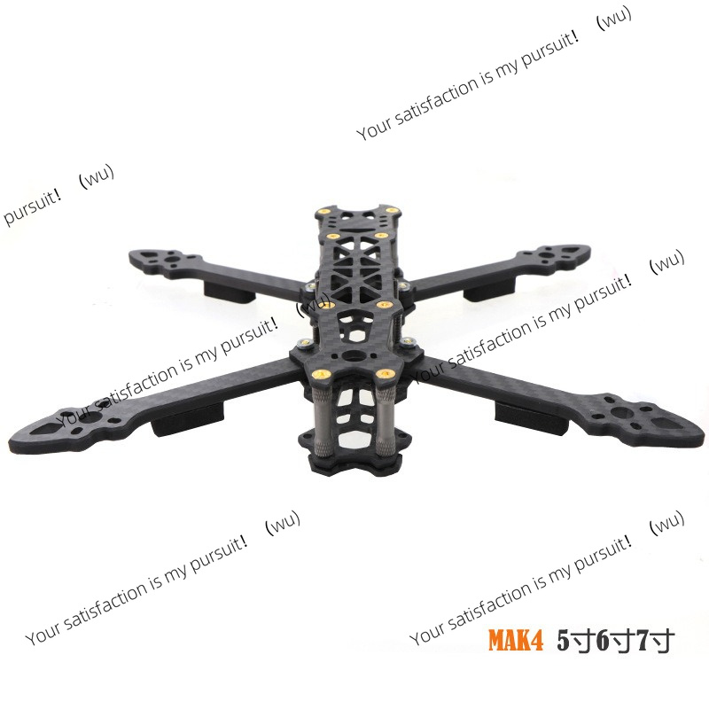 5/6/7 Inch Carbon Fiber Quadco - огляд і ціна Drone Frame 5 Inch