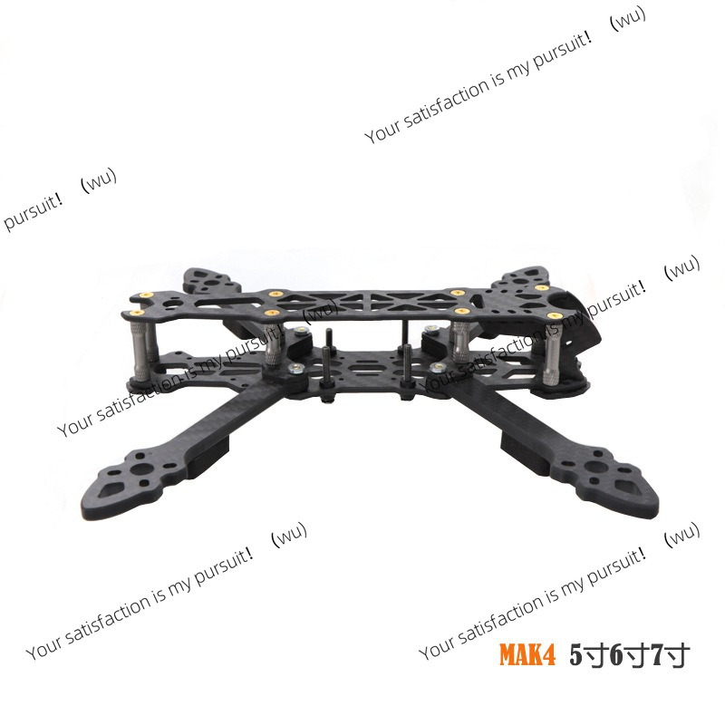 5/6/7 Inch Carbon Fiber Quadco - огляд і ціна Drone Frame 5 Inch