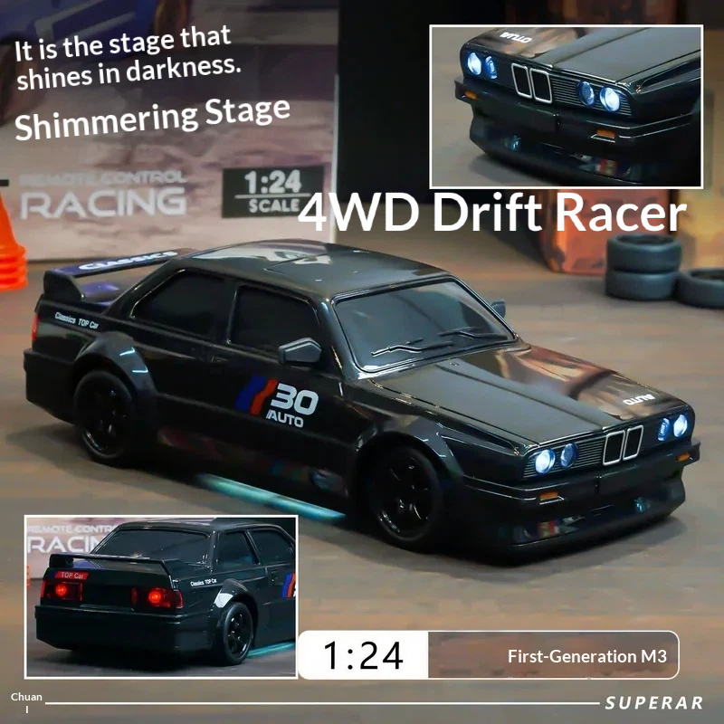 New Hot Selling 1:24 Drift Car - огляд і ціна Rc Drift Car Kit