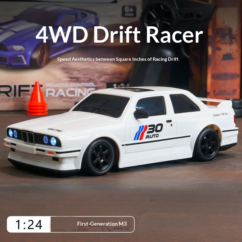 New Hot Selling 1:24 Drift Car - огляд і ціна Rc Drift Car Kit