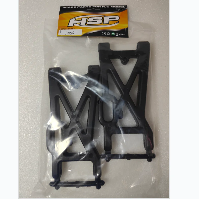 HSP SPARE PARTS ACCESSORIES 50 - огляд і ціна Rc Suspension Arm