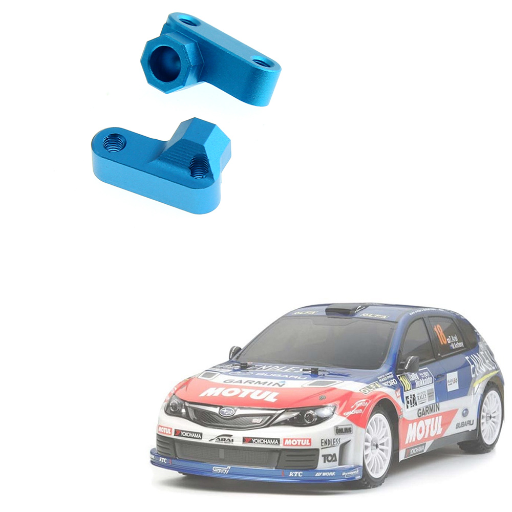 A88M 2Pcs Metal Rear Separate  - огляд і ціна Rc Suspension Arm