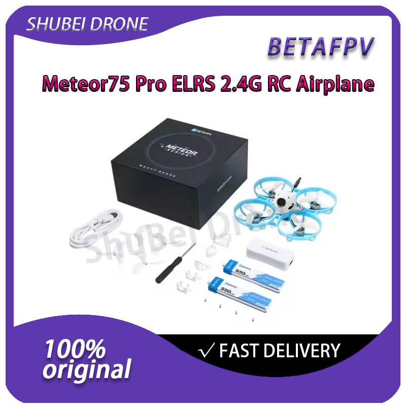 BETAFPV Meteor75 Pro Brushless - огляд і ціна Drone Rc Pro