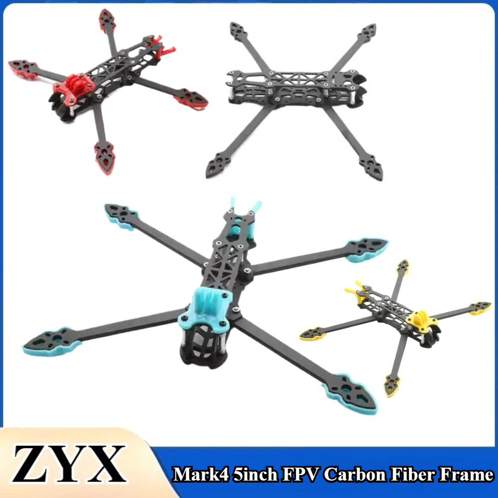 1PCS/lot Mark4 5inch FPV Carbo - огляд і ціна Quadcopter Frame