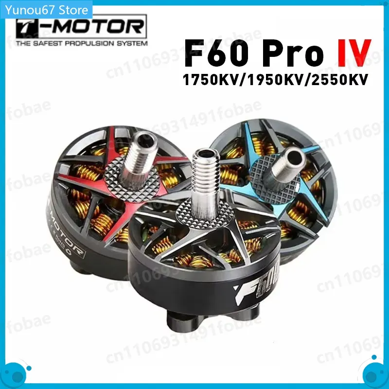 For T-Motor F60 Pro IV 2207 FP - огляд і ціна Drone Rc Pro