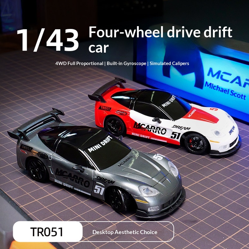 MCARRO TR051 1/43 Scale 4WD Fu - огляд і ціна Rc Drift Car Kit