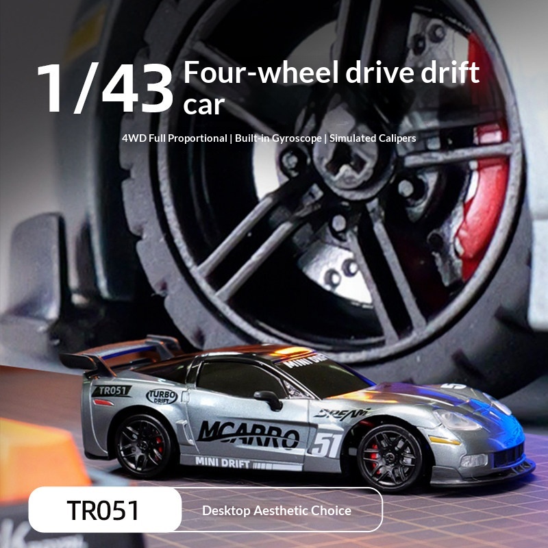 MCARRO TR051 1/43 Scale 4WD Fu - огляд і ціна Rc Drift Car Kit