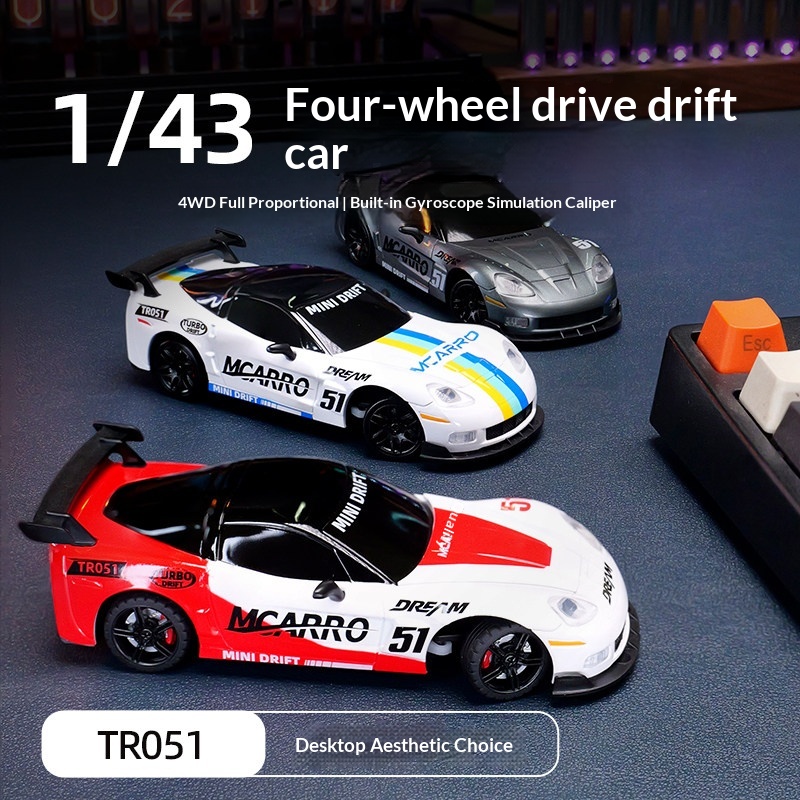 MCARRO TR051 1/43 Scale 4WD Fu - огляд і ціна Rc Drift Car Kit
